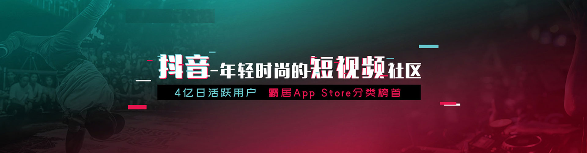 苍南百度广告竞价